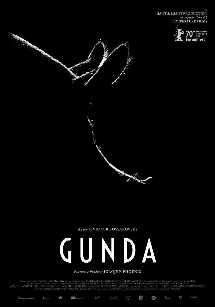 農場我的家Gunda