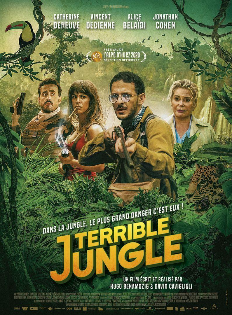 野蠻糾碴隊Welcome to the Jungle