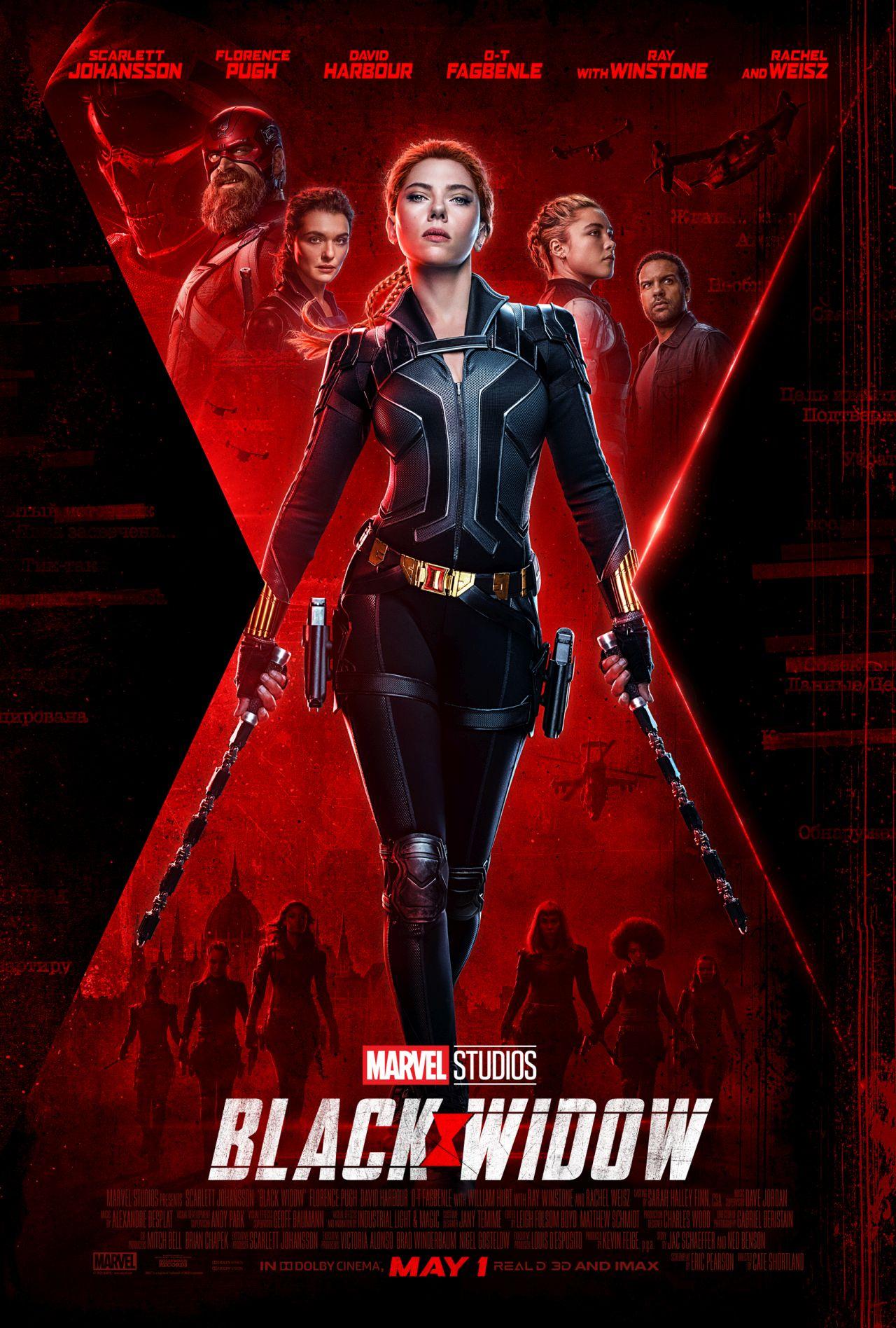 黑寡婦Black Widow