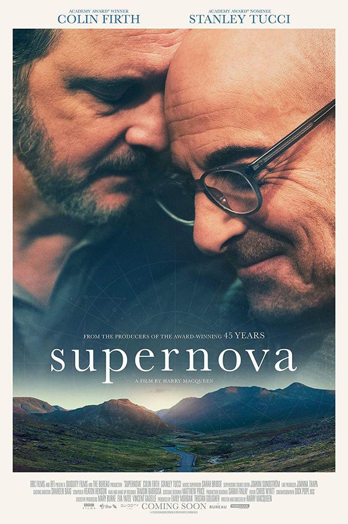 永遠的我們Supernova
