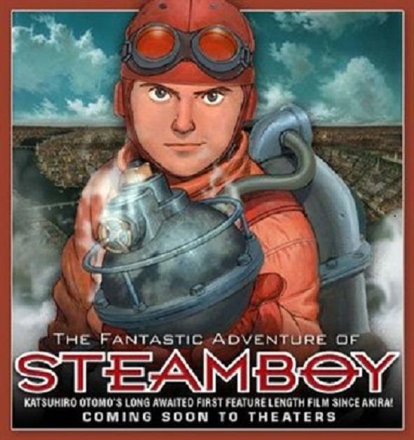 蒸氣男孩Steamboy
