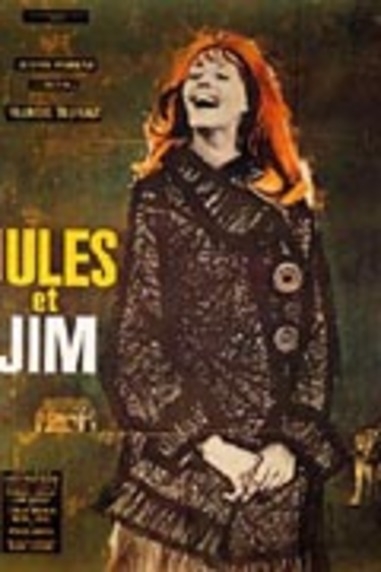夏日之戀Jules & Jim