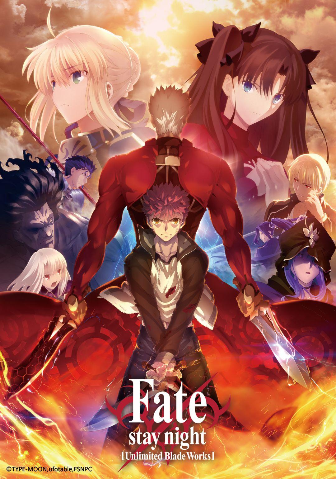 Fate / Stay night 無限劍製Fate / Stay night Unlimited Blade Works