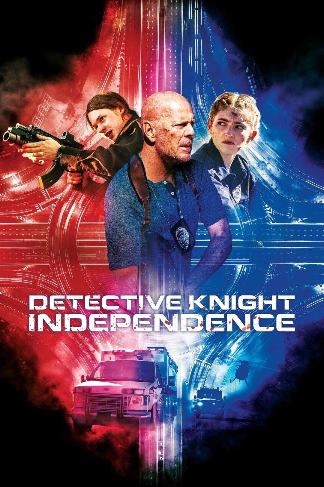 俠探特攻：驚爆獨立日Detective Knight: Independence
