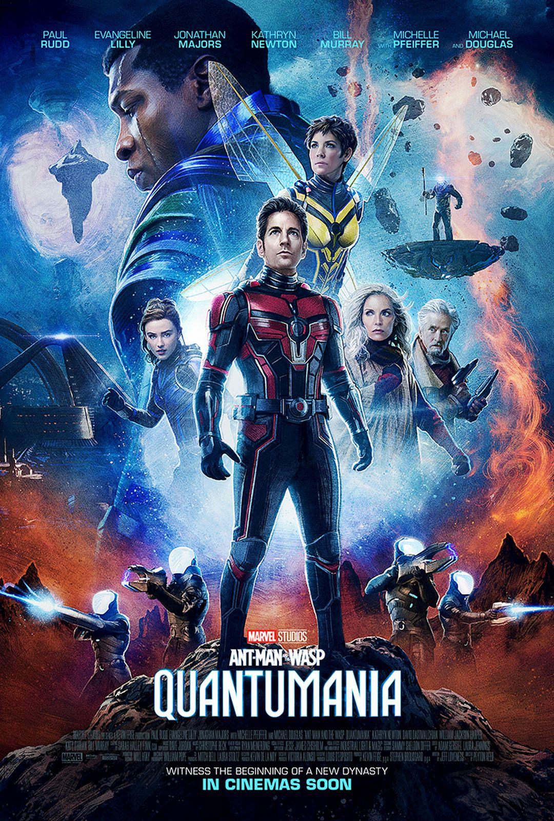 蟻人與黃蜂女：量子狂熱Ant-Man and the Wasp: Quantumania