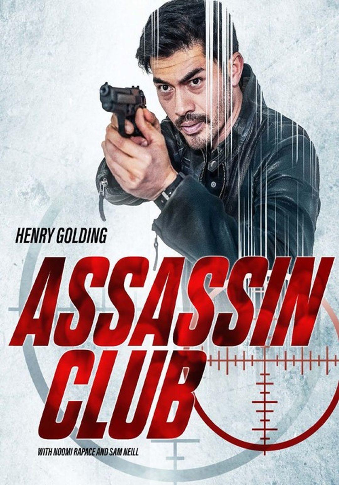 殺手迴戰Assassin Club