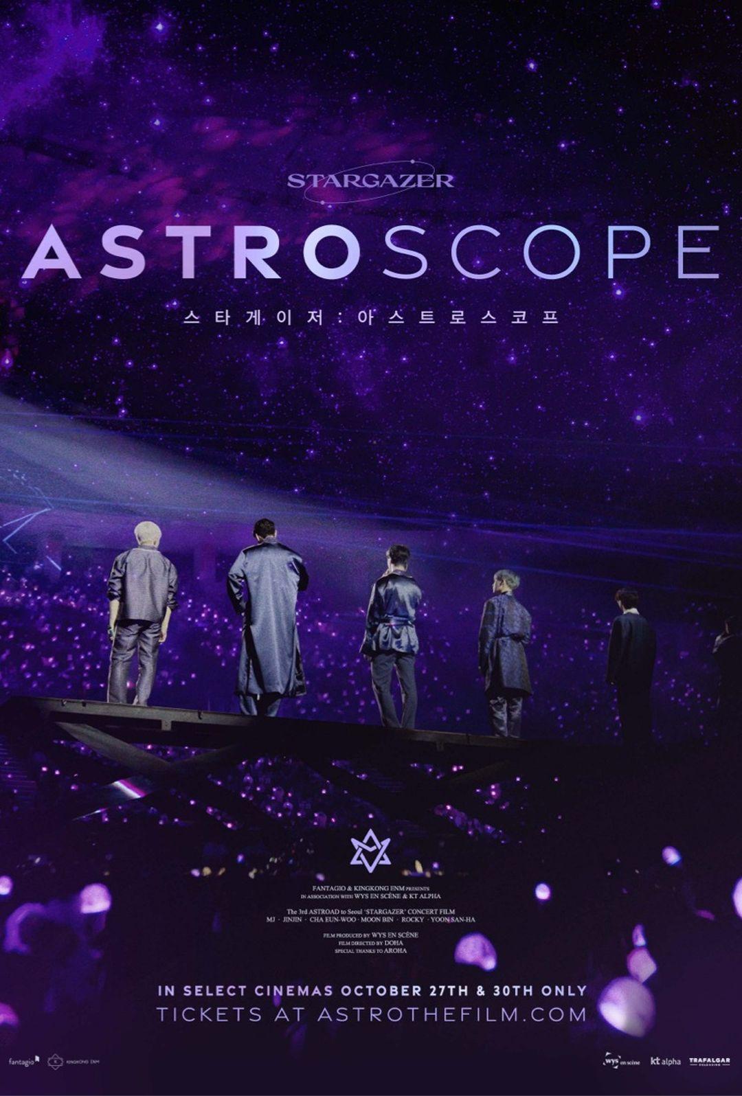 Stargazer:AstroscopeStargazer:Astroscope