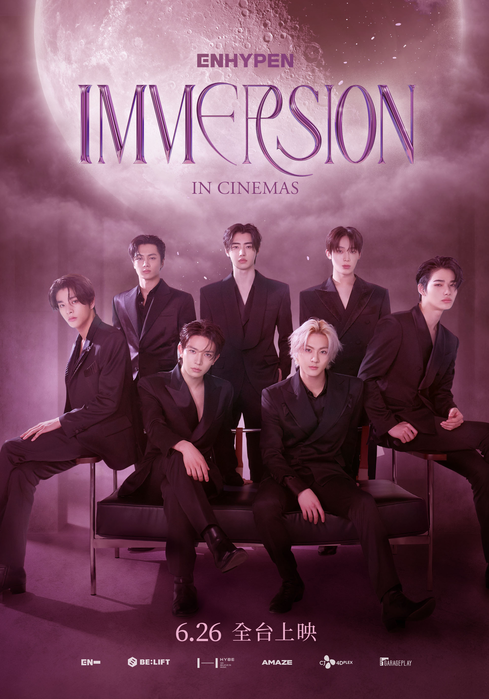 ENHYPEN : IMMERSION IN CINEMASENHYPEN : IMMERSION IN CINEMAS